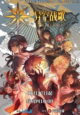 seo关键词优化推广怎么样