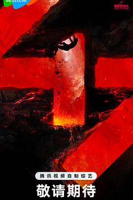 常州企业网站优化推广