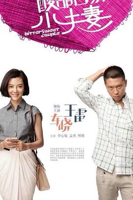 网站关键词优化智搜宝